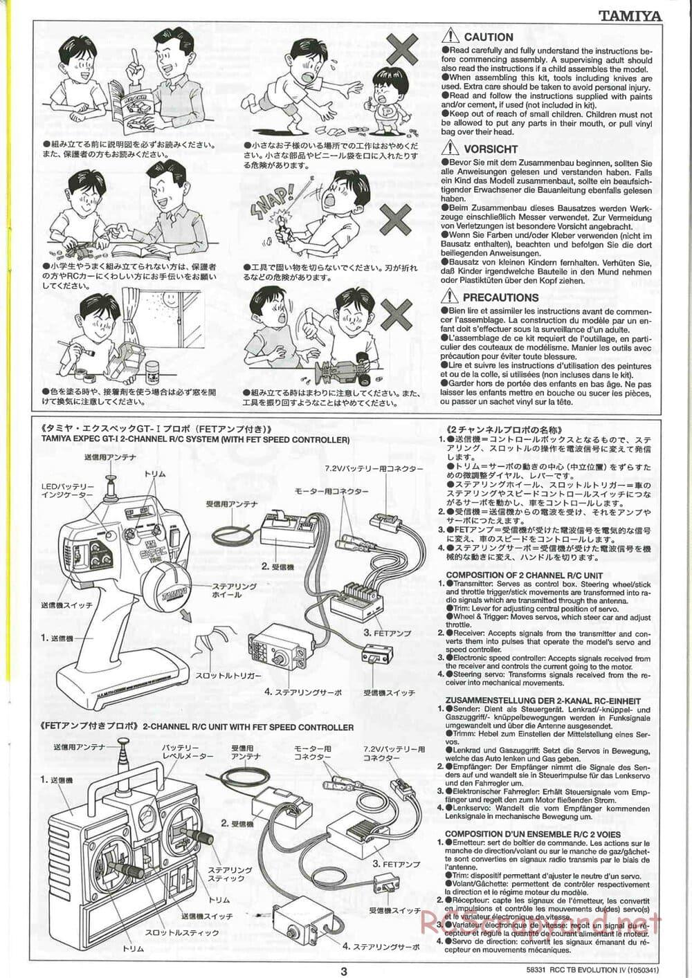 Tamiya - TB Evolution IV Chassis - Manual - Page 3