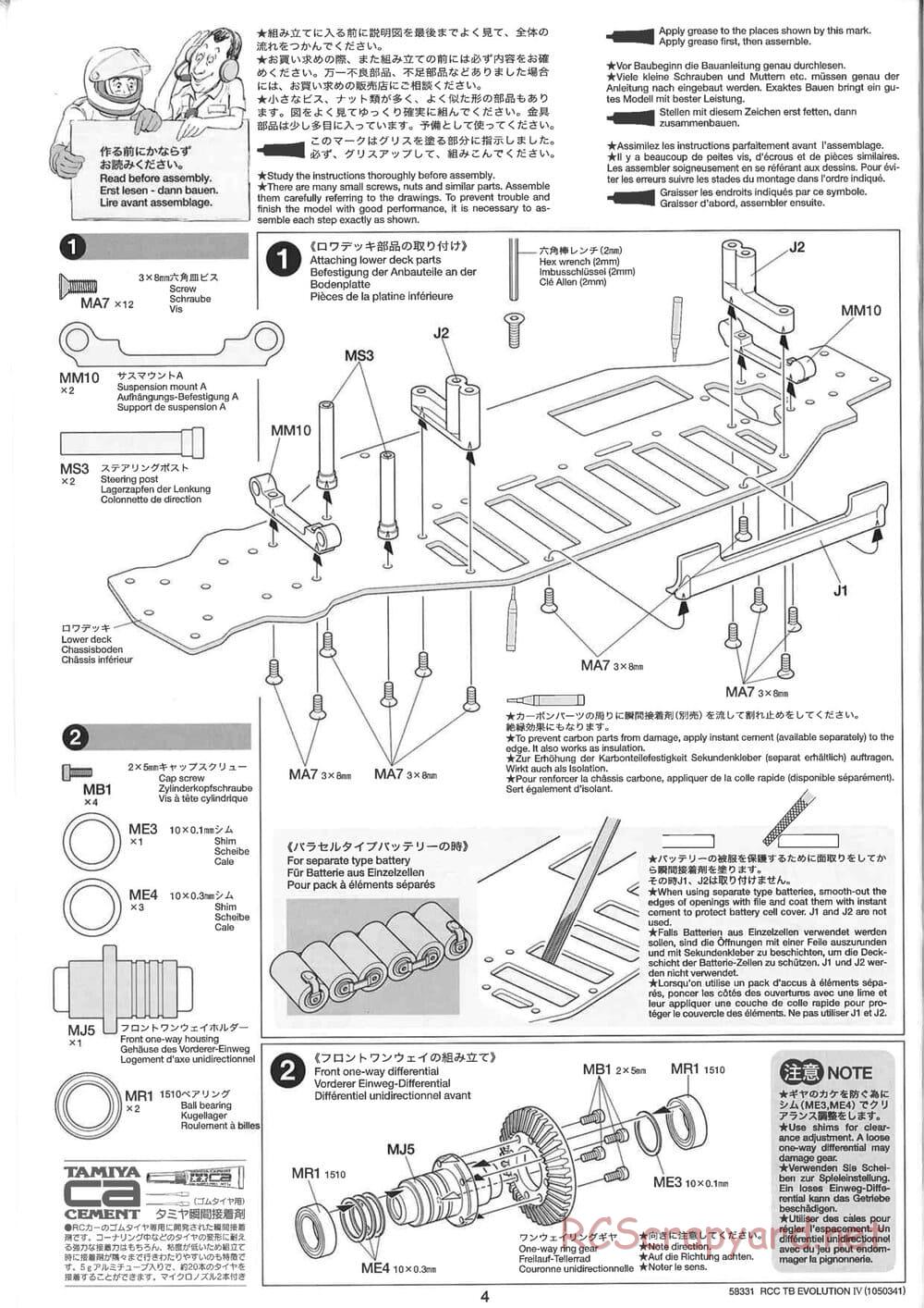 Tamiya - TB Evolution IV Chassis - Manual - Page 4