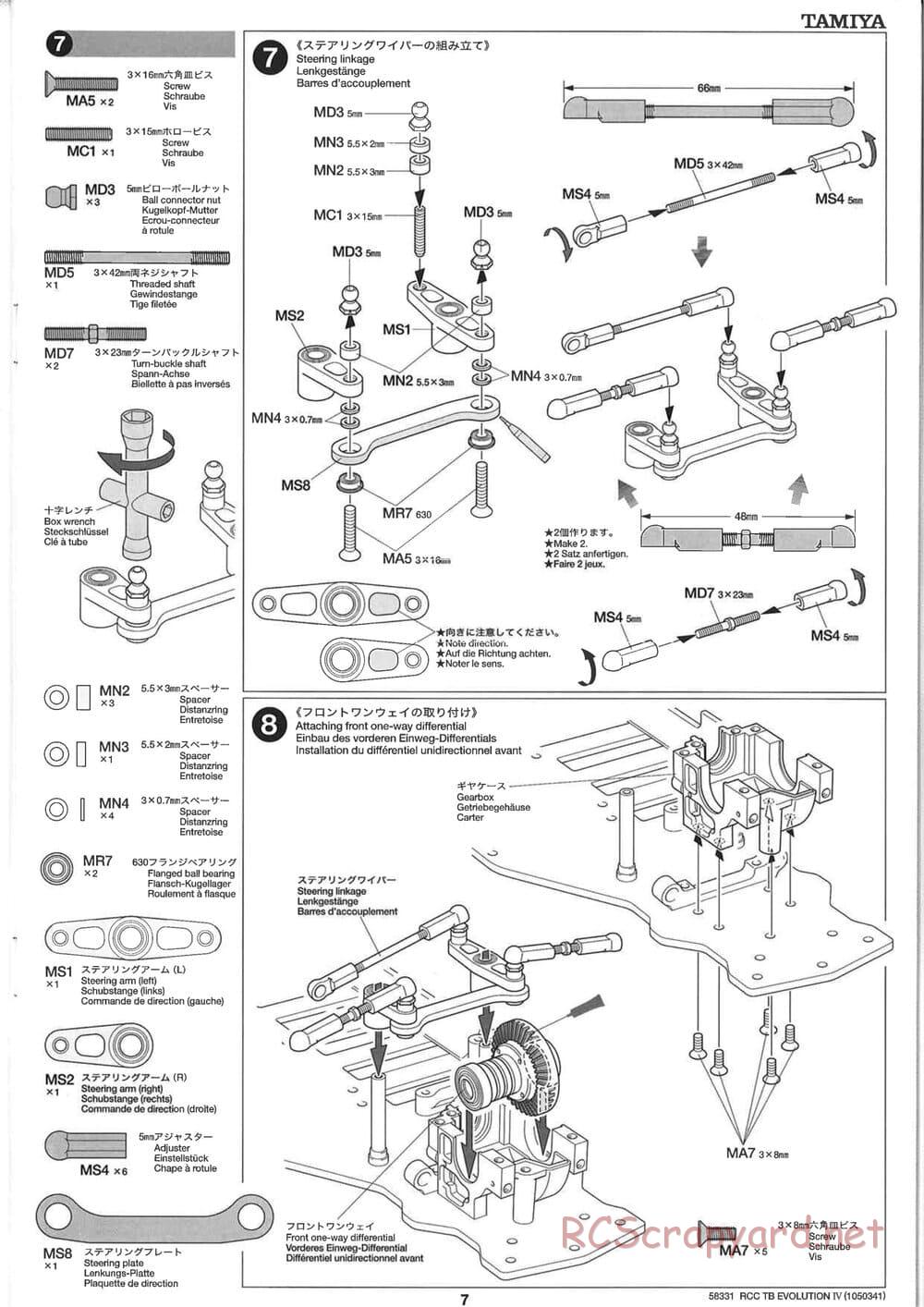 Tamiya - TB Evolution IV Chassis - Manual - Page 7