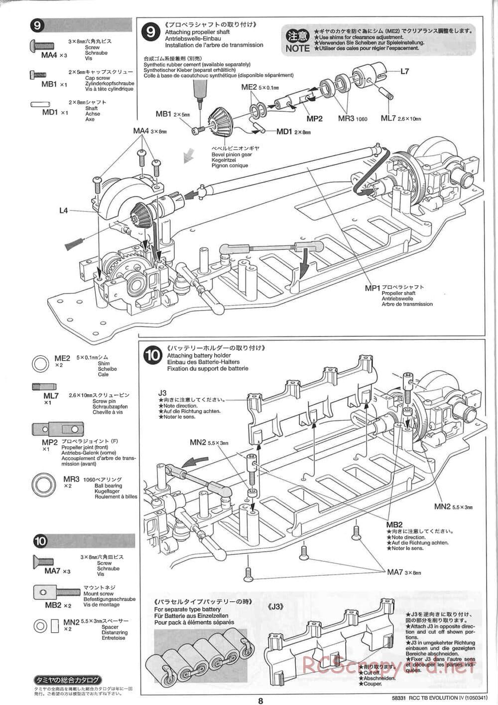 Tamiya - TB Evolution IV Chassis - Manual - Page 8