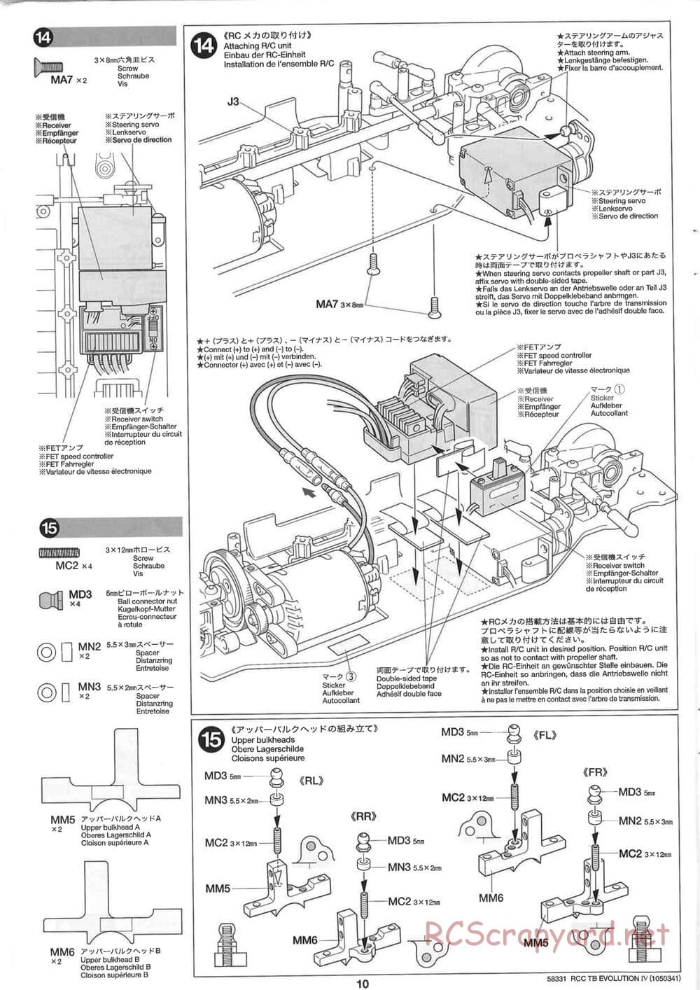 Tamiya - TB Evolution IV Chassis - Manual - Page 10