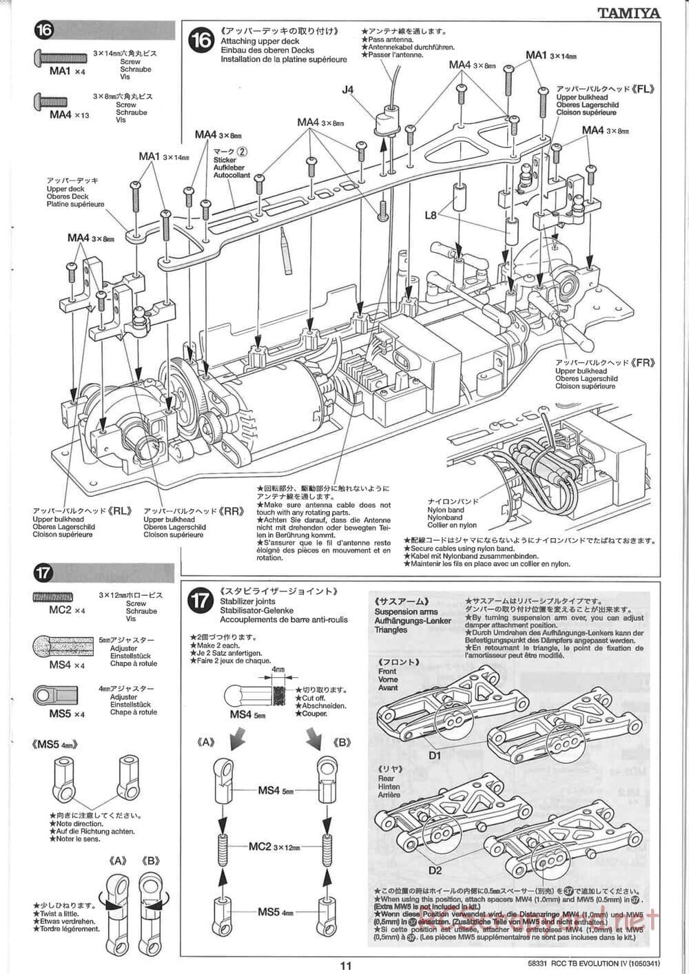 Tamiya - TB Evolution IV Chassis - Manual - Page 11