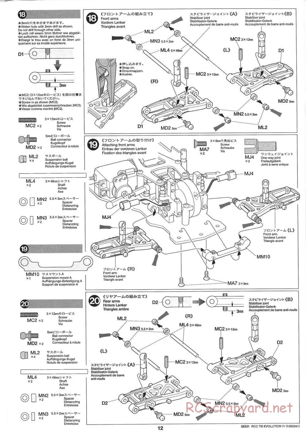 Tamiya - TB Evolution IV Chassis - Manual - Page 12