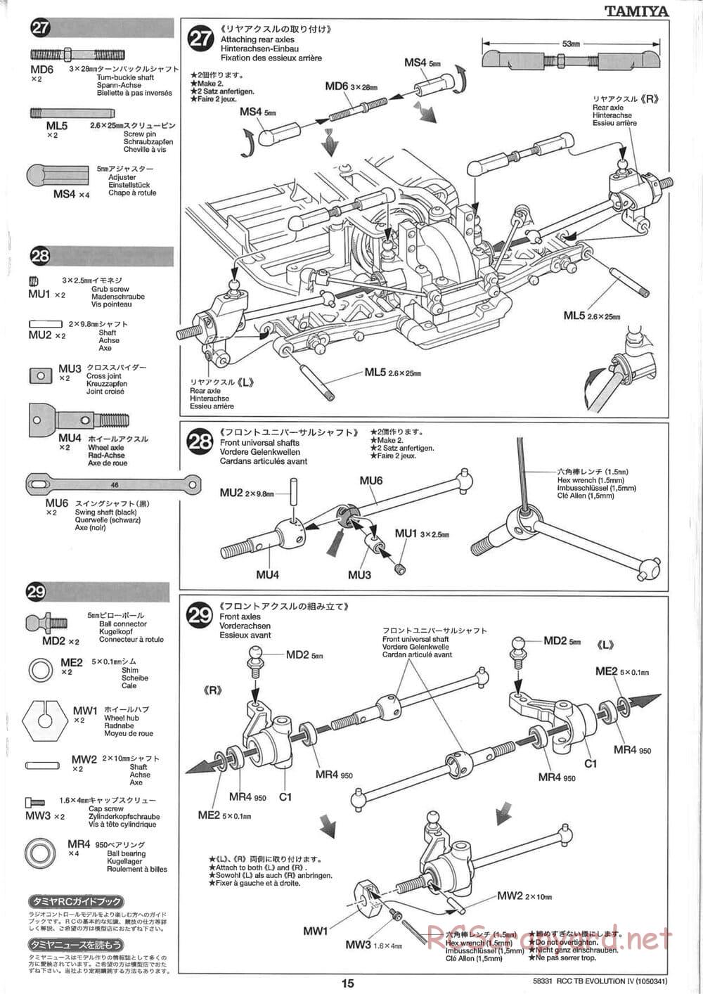 Tamiya - TB Evolution IV Chassis - Manual - Page 15
