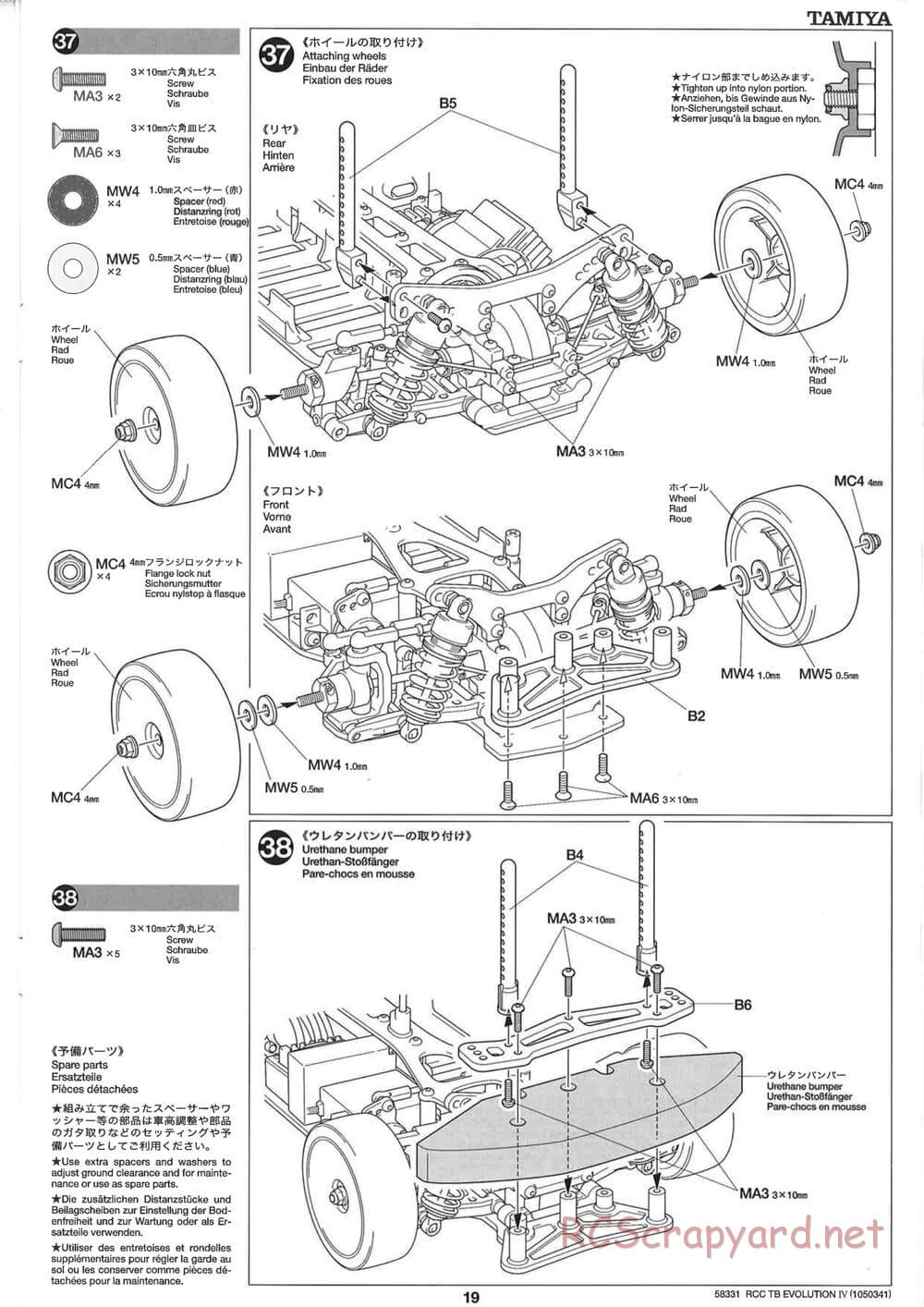 Tamiya - TB Evolution IV Chassis - Manual - Page 19
