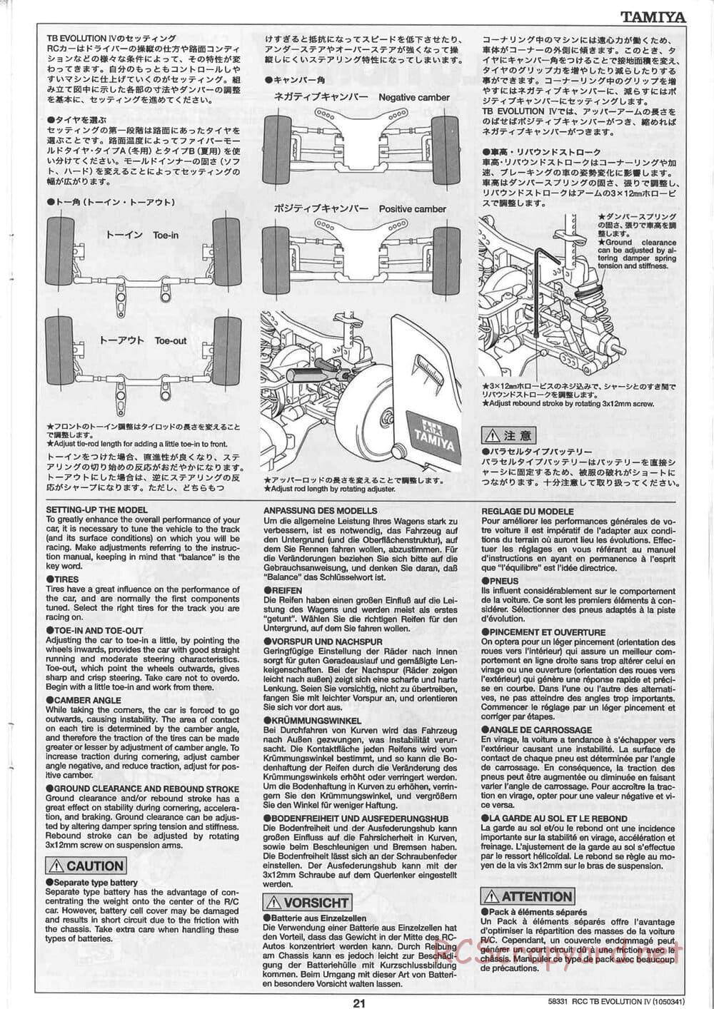 Tamiya - TB Evolution IV Chassis - Manual - Page 21