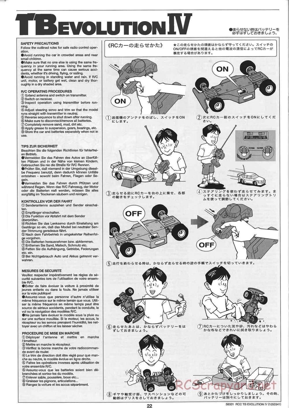 Tamiya - TB Evolution IV Chassis - Manual - Page 22