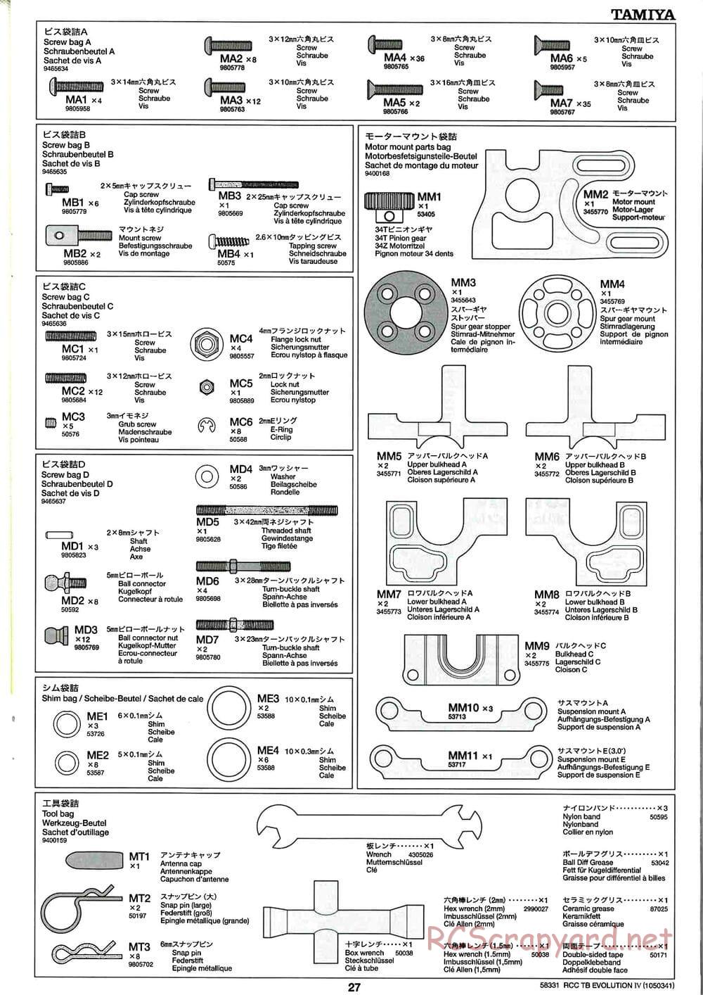 Tamiya - TB Evolution IV Chassis - Manual - Page 27