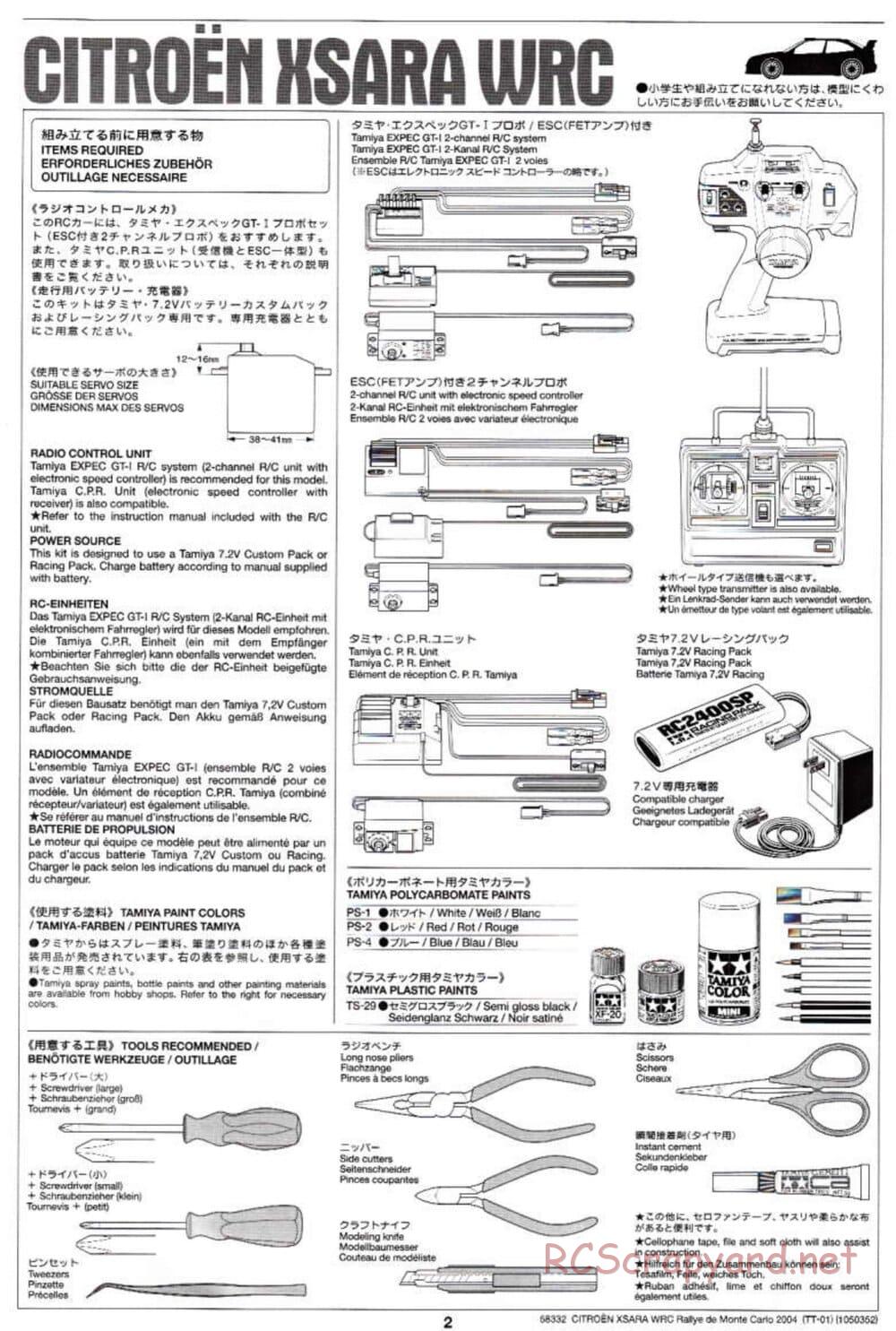 Tamiya - Citroen Xsara WRC Rallye De Monte Carlo 2004 - TT-01 Chassis - Manual - Page 2