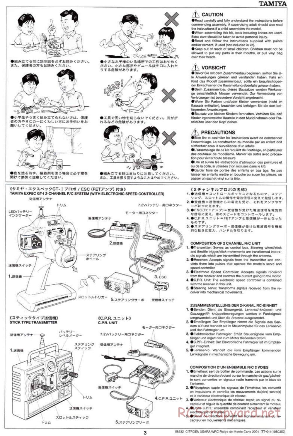 Tamiya - Citroen Xsara WRC Rallye De Monte Carlo 2004 - TT-01 Chassis - Manual - Page 3