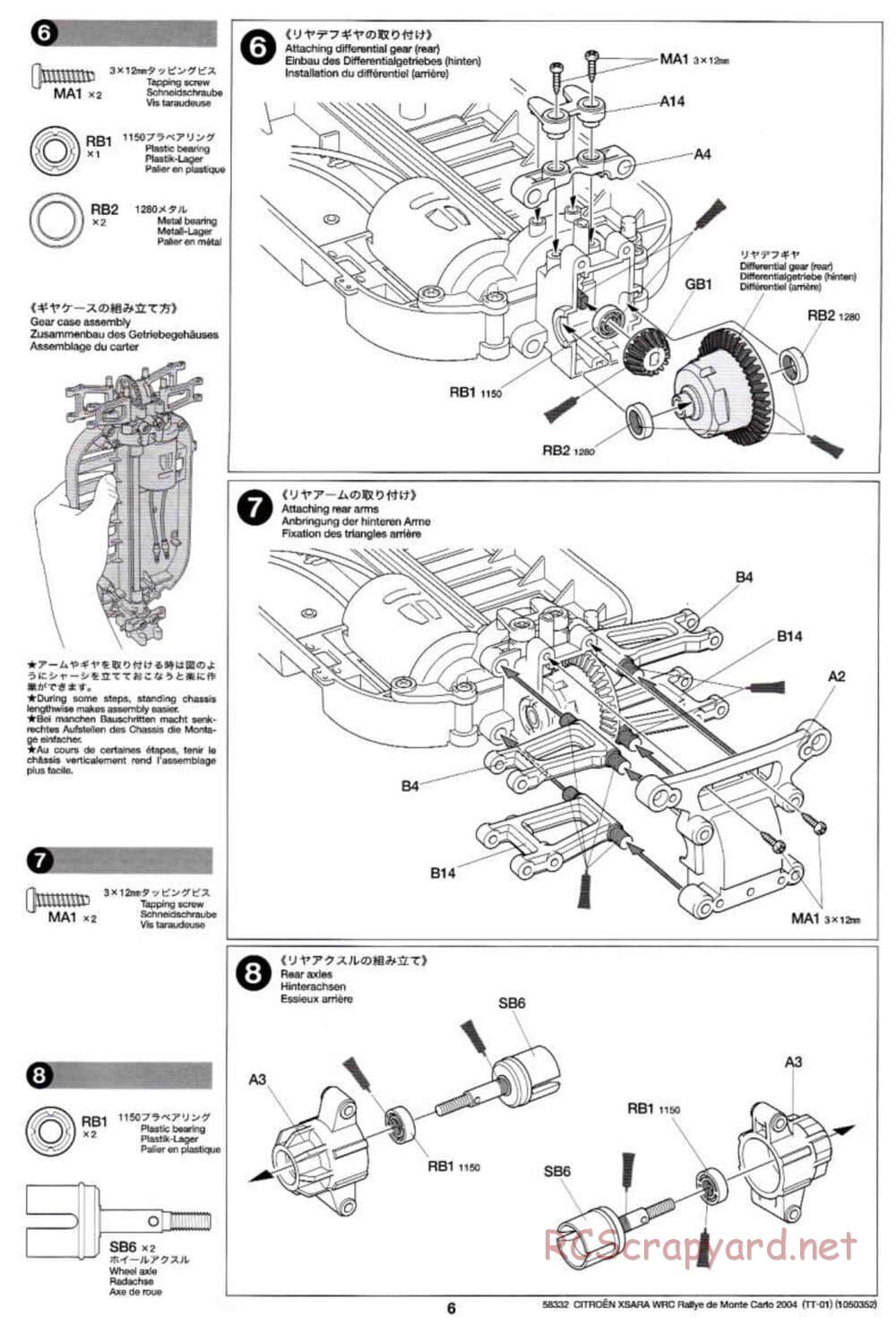 Tamiya - Citroen Xsara WRC Rallye De Monte Carlo 2004 - TT-01 Chassis - Manual - Page 6