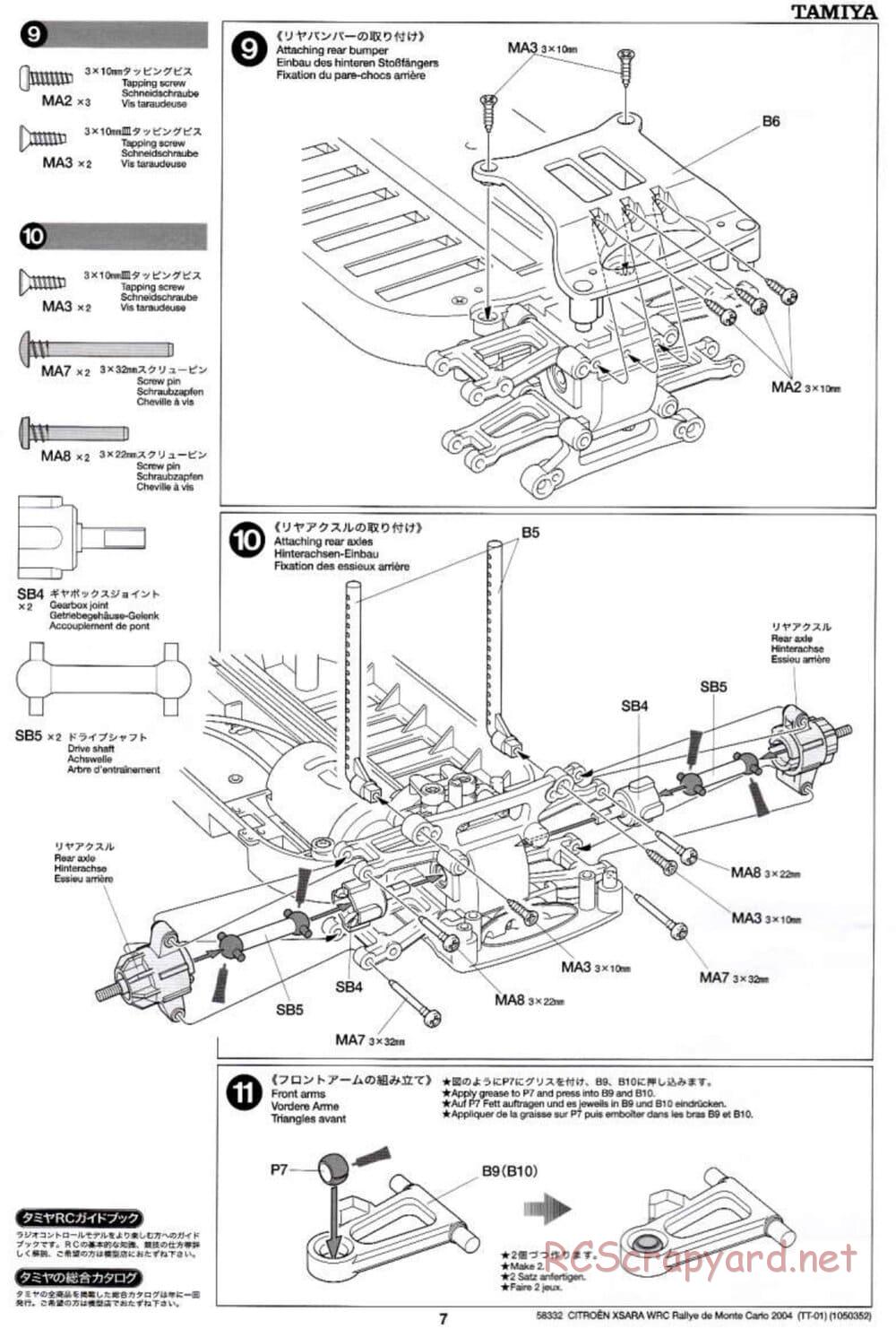 Tamiya - Citroen Xsara WRC Rallye De Monte Carlo 2004 - TT-01 Chassis - Manual - Page 7