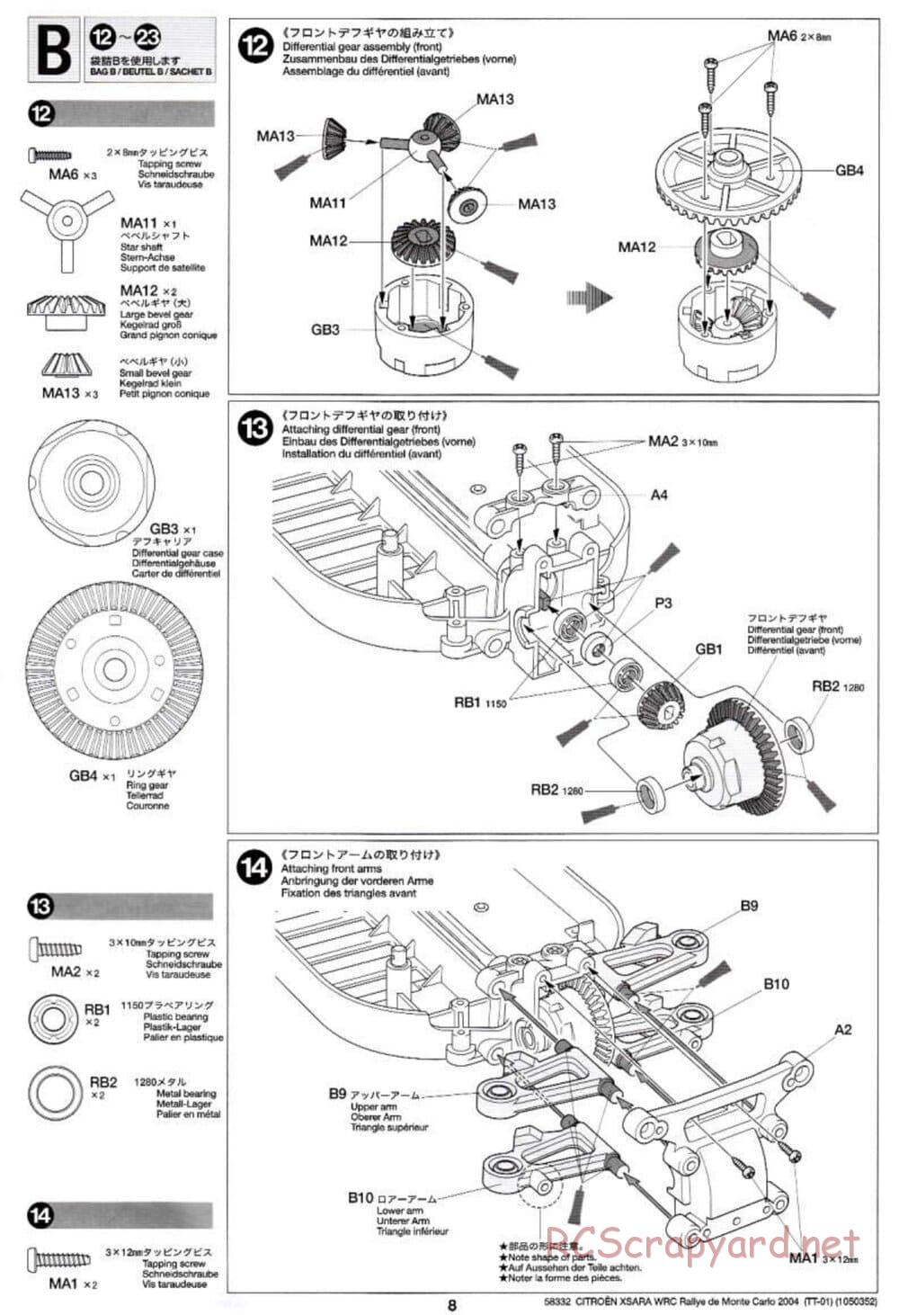 Tamiya - Citroen Xsara WRC Rallye De Monte Carlo 2004 - TT-01 Chassis - Manual - Page 8