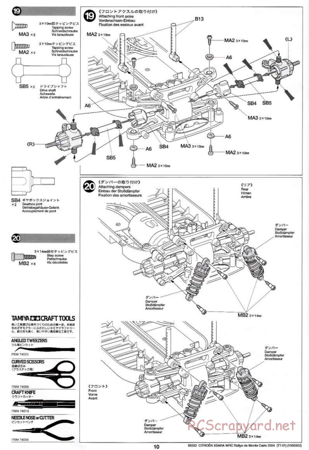 Tamiya - Citroen Xsara WRC Rallye De Monte Carlo 2004 - TT-01 Chassis - Manual - Page 10