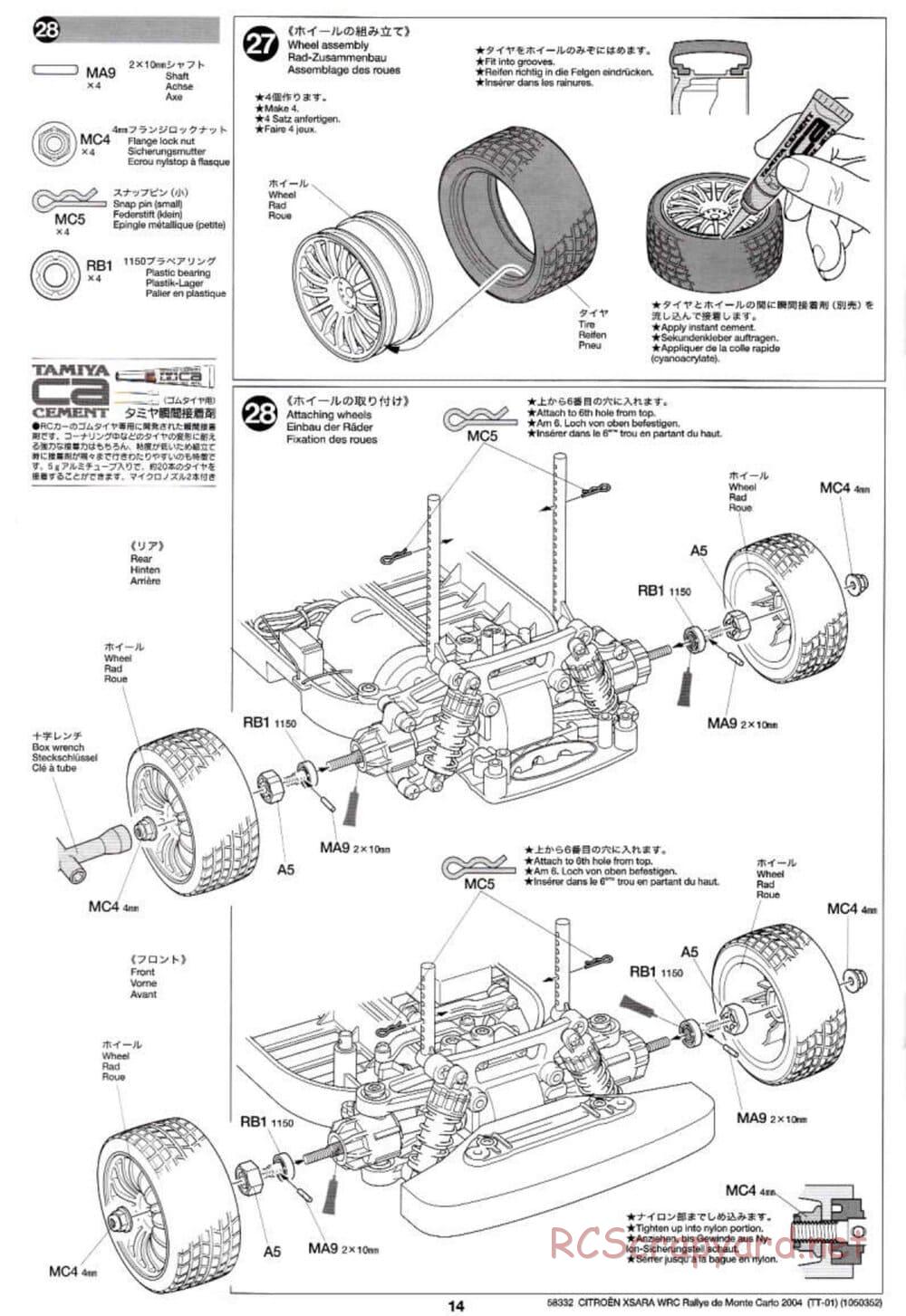 Tamiya - Citroen Xsara WRC Rallye De Monte Carlo 2004 - TT-01 Chassis - Manual - Page 14