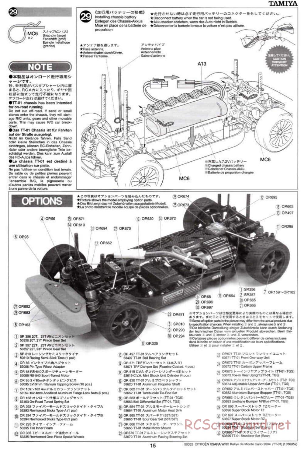 Tamiya - Citroen Xsara WRC Rallye De Monte Carlo 2004 - TT-01 Chassis - Manual - Page 15