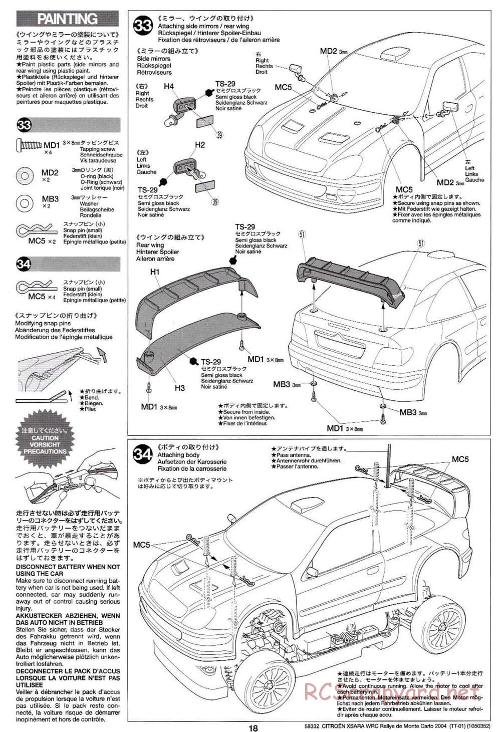 Tamiya - Citroen Xsara WRC Rallye De Monte Carlo 2004 - TT-01 Chassis - Manual - Page 18