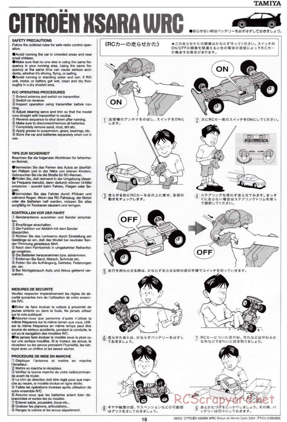 Tamiya - Citroen Xsara WRC Rallye De Monte Carlo 2004 - TT-01 Chassis - Manual - Page 19