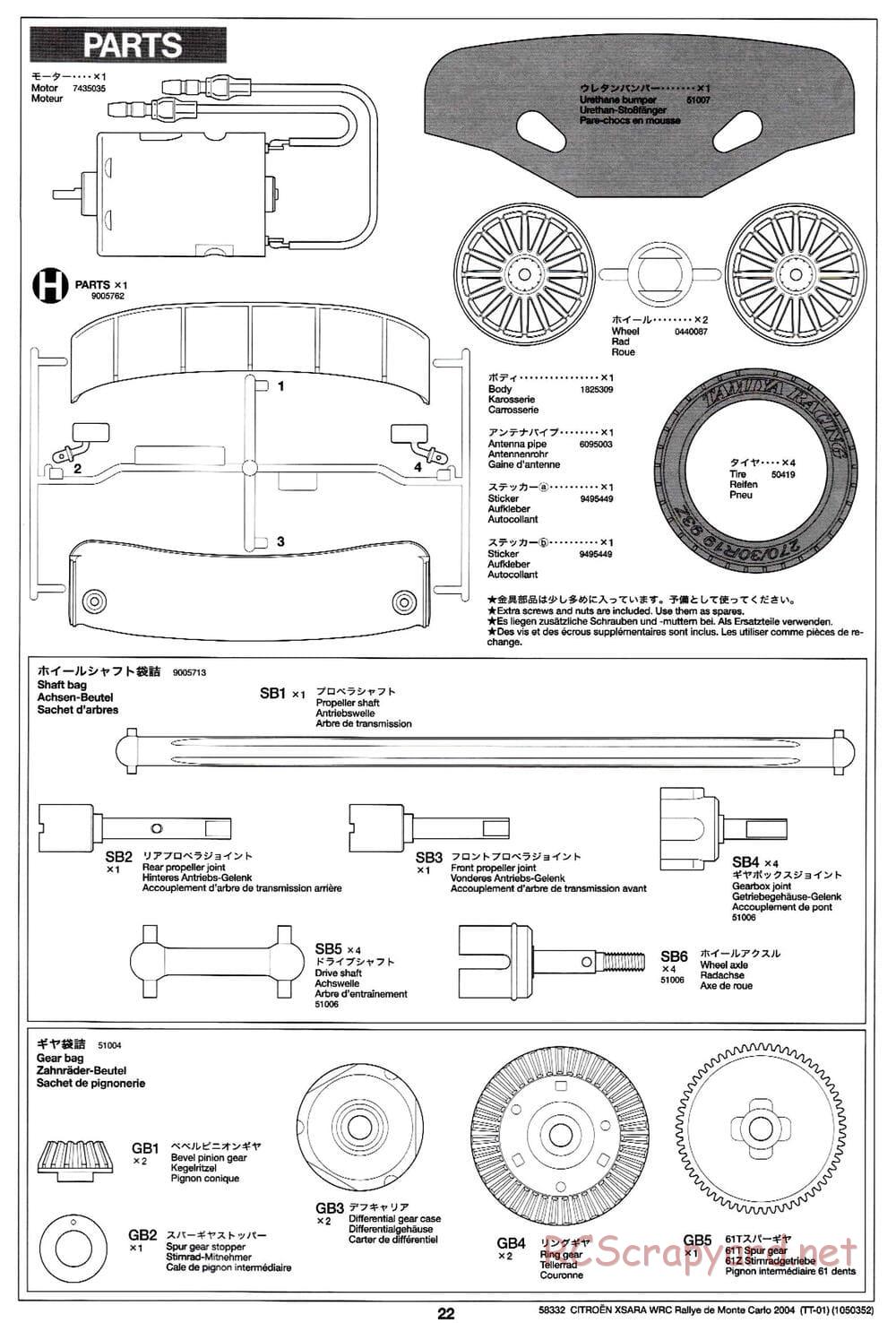 Tamiya - Citroen Xsara WRC Rallye De Monte Carlo 2004 - TT-01 Chassis - Manual - Page 22