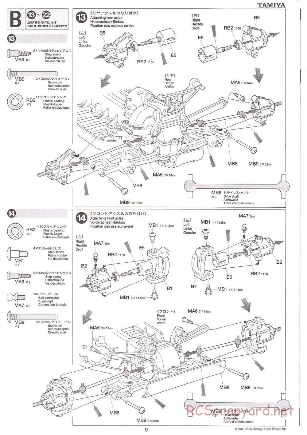 Tamiya - Rising Storm Chassis - Manual - Page 9