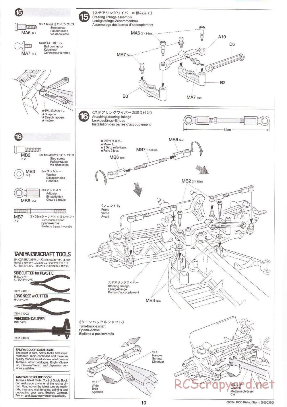 Tamiya - Rising Storm Chassis - Manual - Page 10