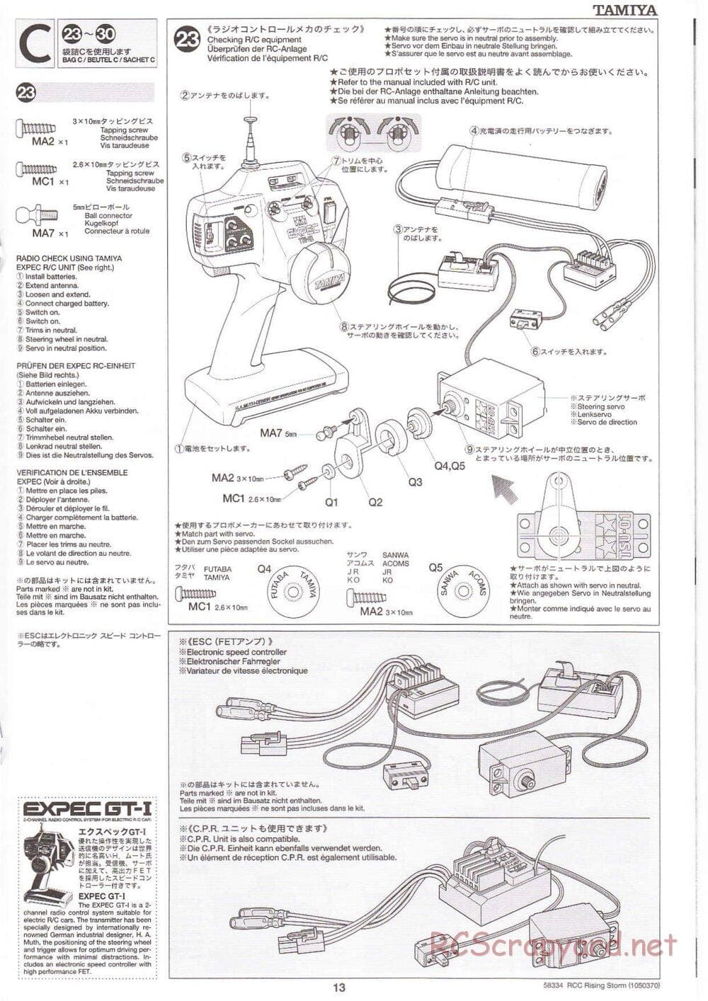 Tamiya - Rising Storm Chassis - Manual - Page 13