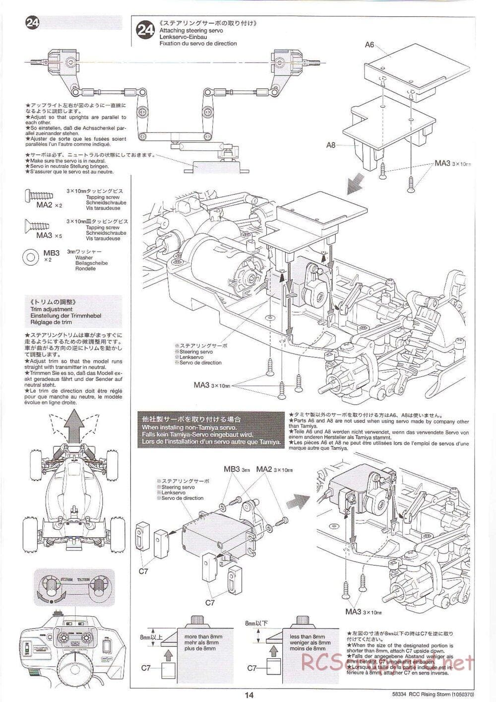 Tamiya - Rising Storm Chassis - Manual - Page 14