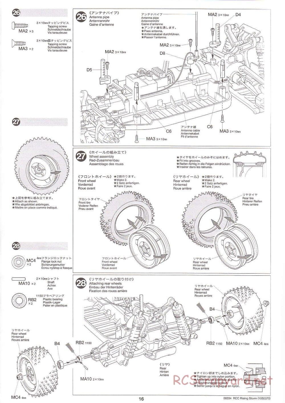 Tamiya - Rising Storm Chassis - Manual - Page 16