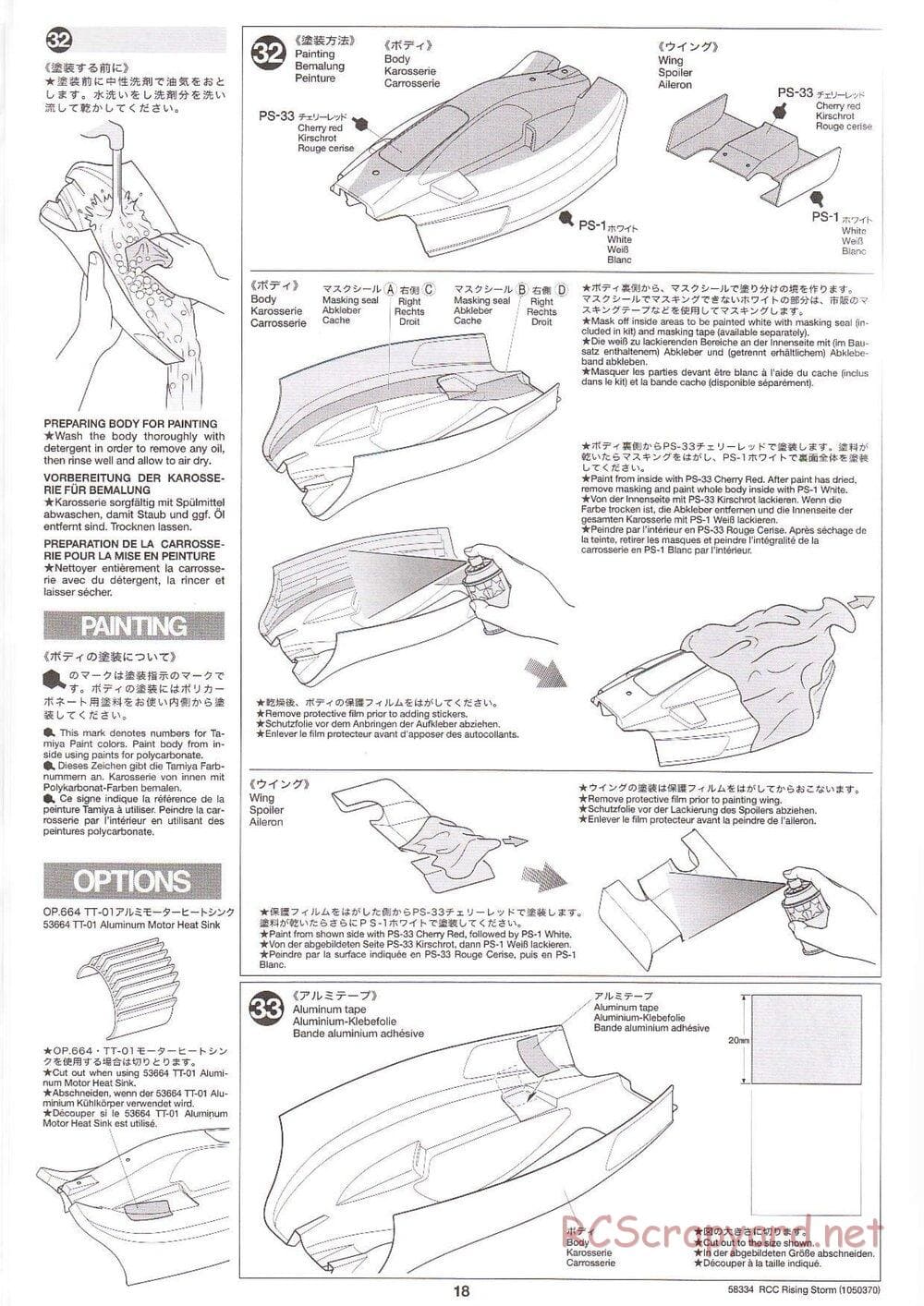 Tamiya - Rising Storm Chassis - Manual - Page 18