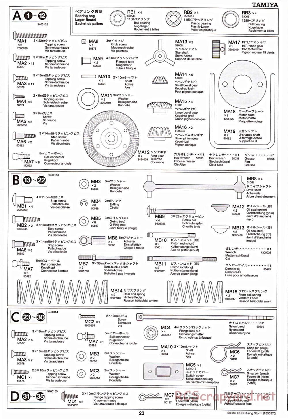 Tamiya - Rising Storm Chassis - Manual - Page 23