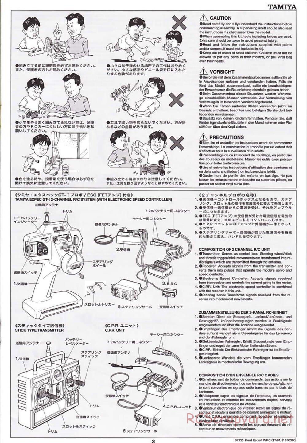 Tamiya - Ford Escort WRC - TT-01 Chassis - Manual - Page 3