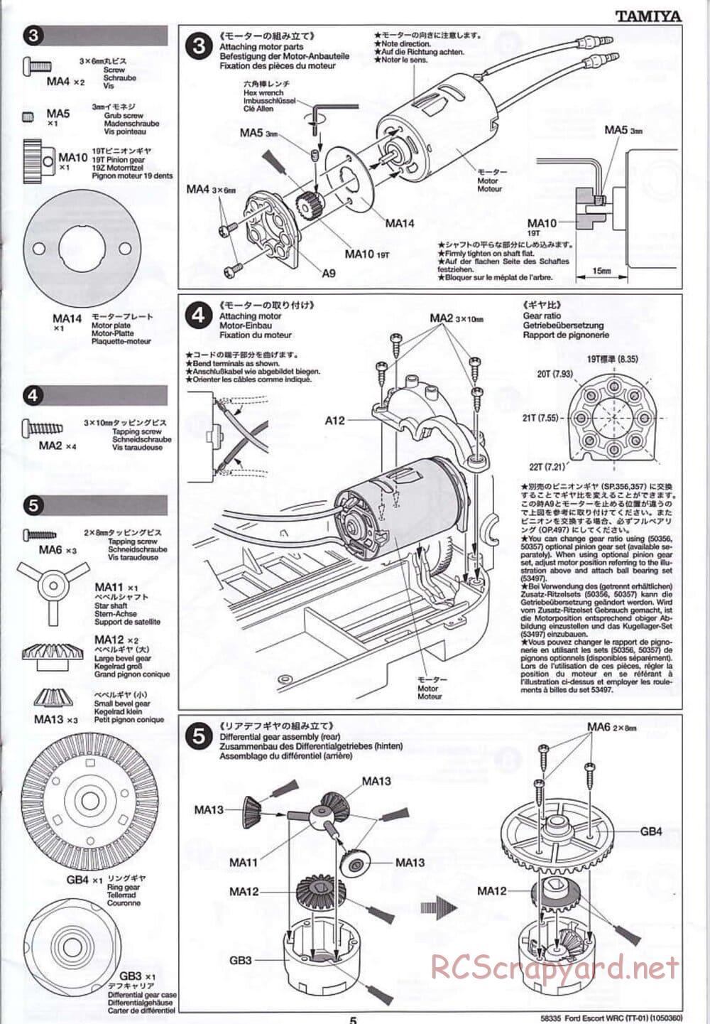 Tamiya - Ford Escort WRC - TT-01 Chassis - Manual - Page 5