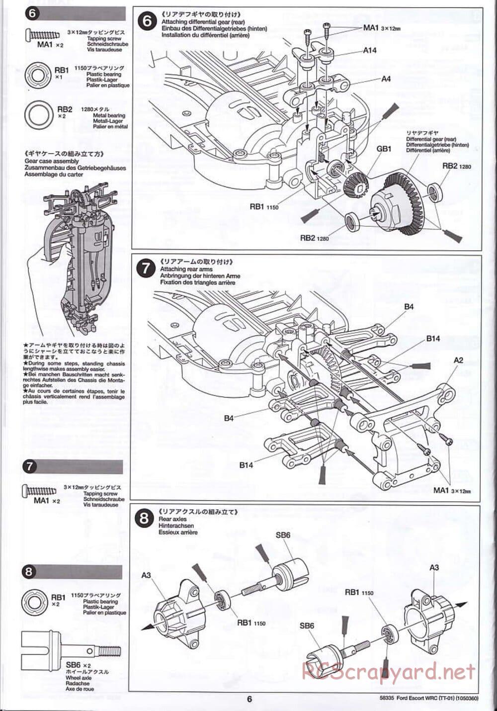 Tamiya - Ford Escort WRC - TT-01 Chassis - Manual - Page 6