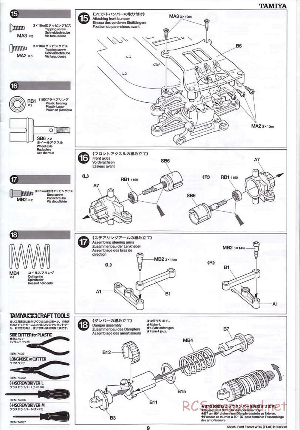 Tamiya - Ford Escort WRC - TT-01 Chassis - Manual - Page 9