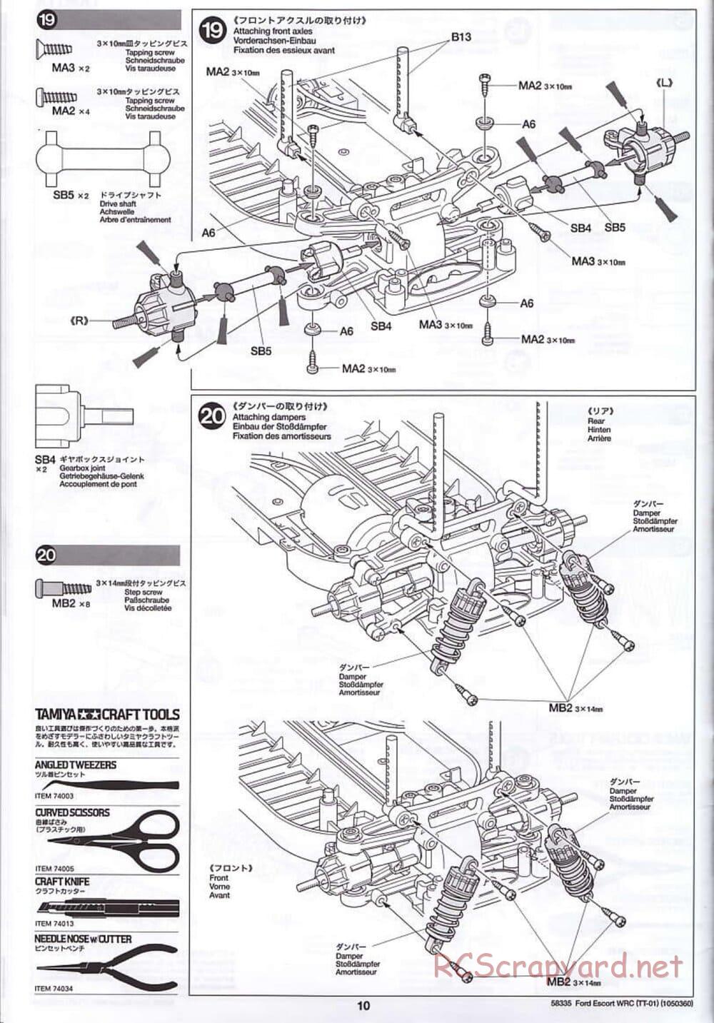 Tamiya - Ford Escort WRC - TT-01 Chassis - Manual - Page 10