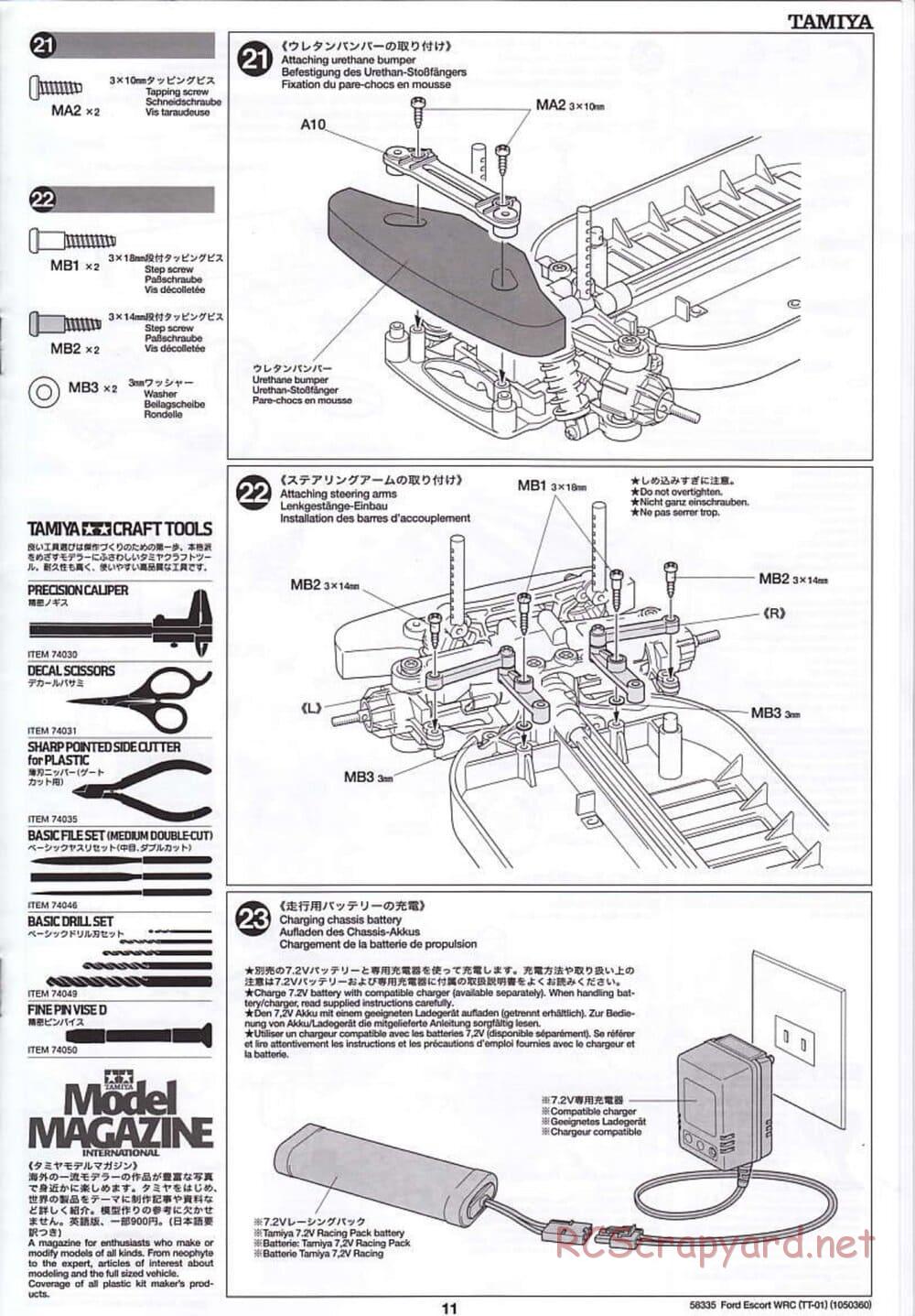 Tamiya - Ford Escort WRC - TT-01 Chassis - Manual - Page 11