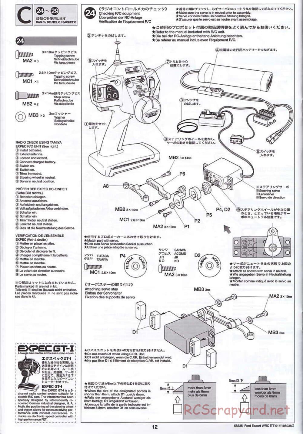 Tamiya - Ford Escort WRC - TT-01 Chassis - Manual - Page 12