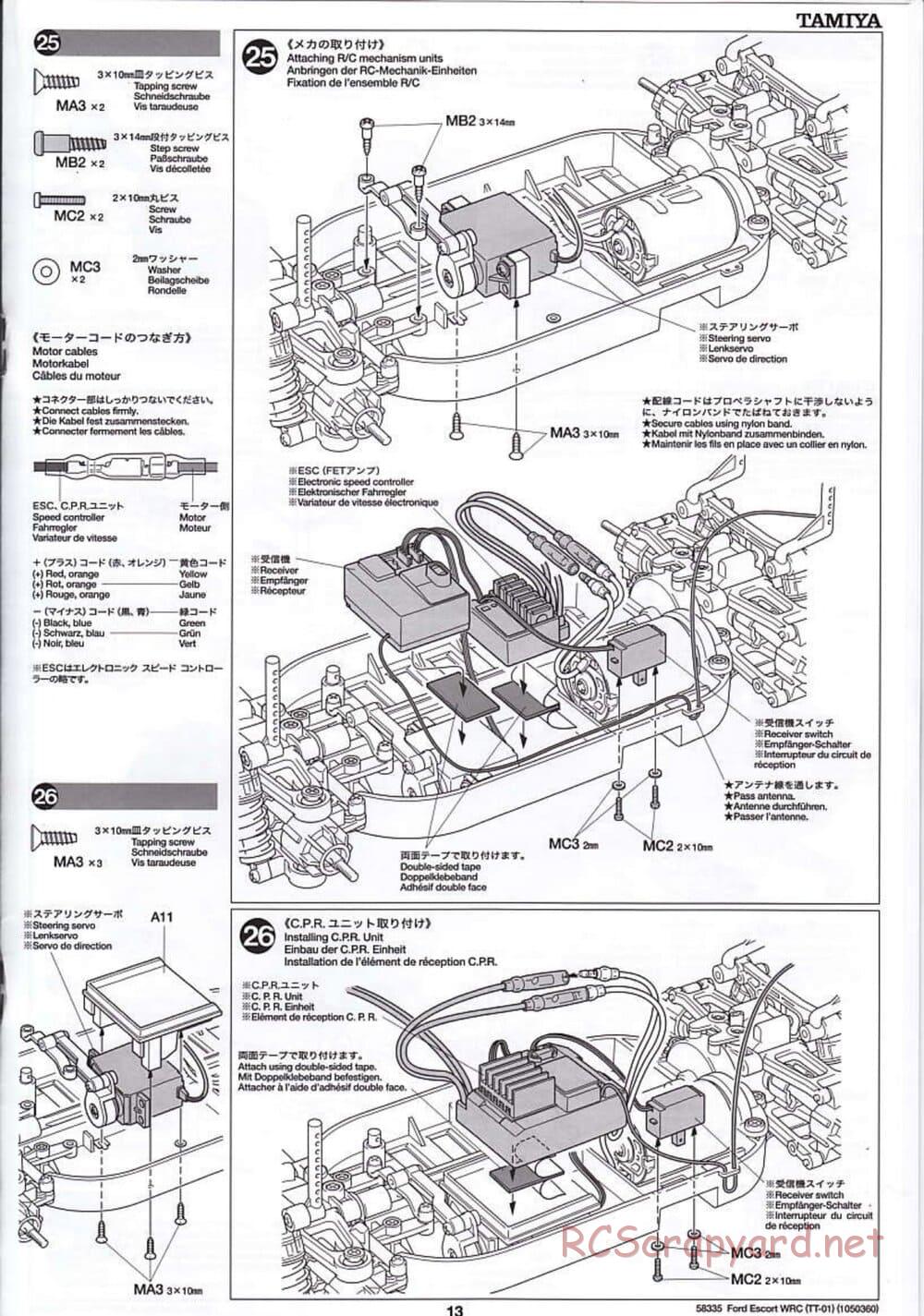 Tamiya - Ford Escort WRC - TT-01 Chassis - Manual - Page 13