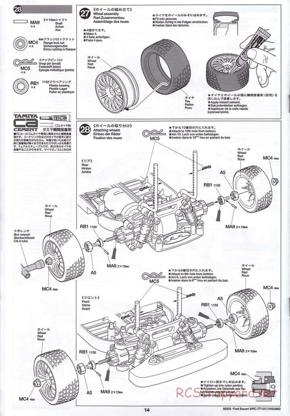 Tamiya - Ford Escort WRC - TT-01 Chassis - Manual - Page 14