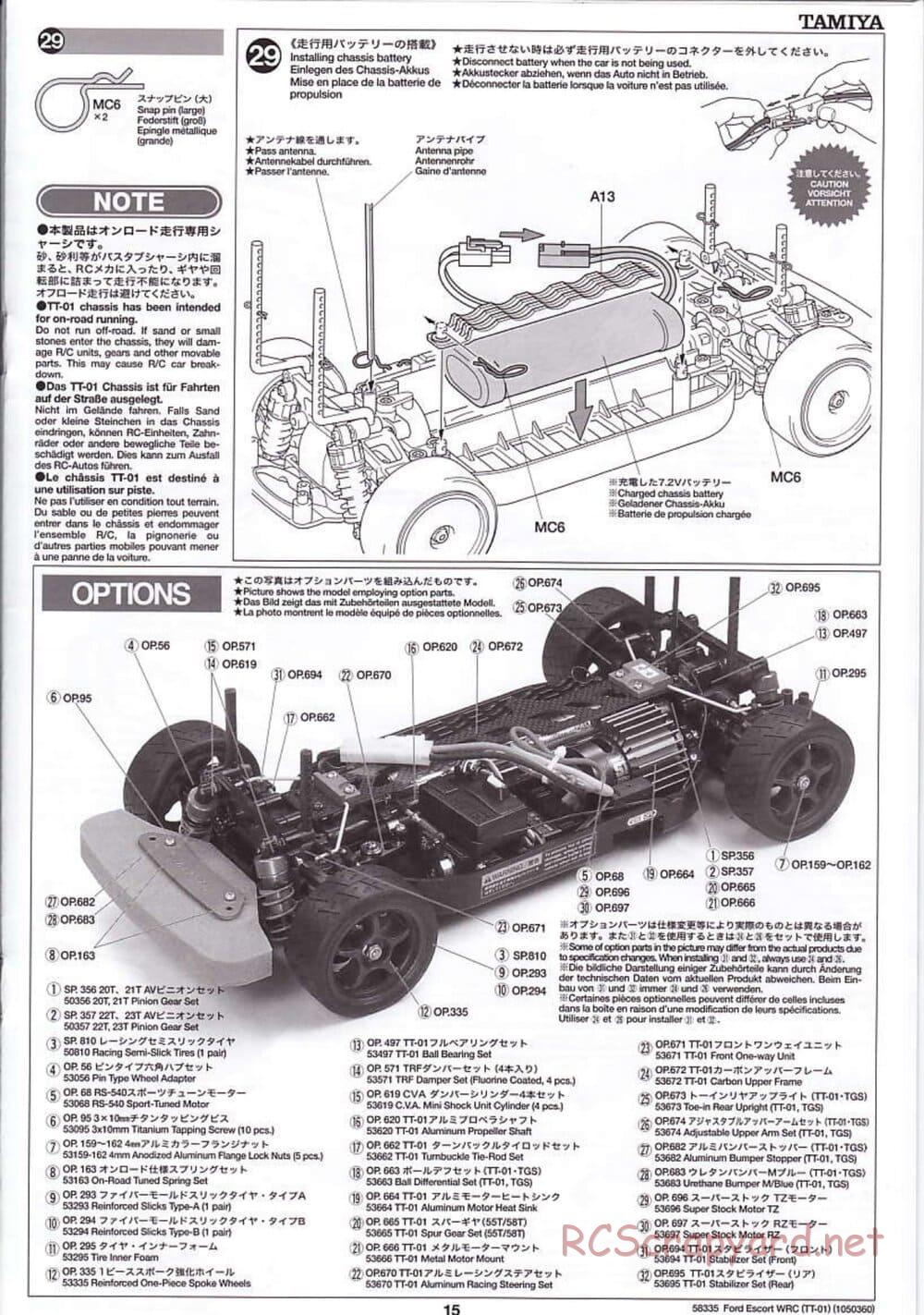 Tamiya - Ford Escort WRC - TT-01 Chassis - Manual - Page 15