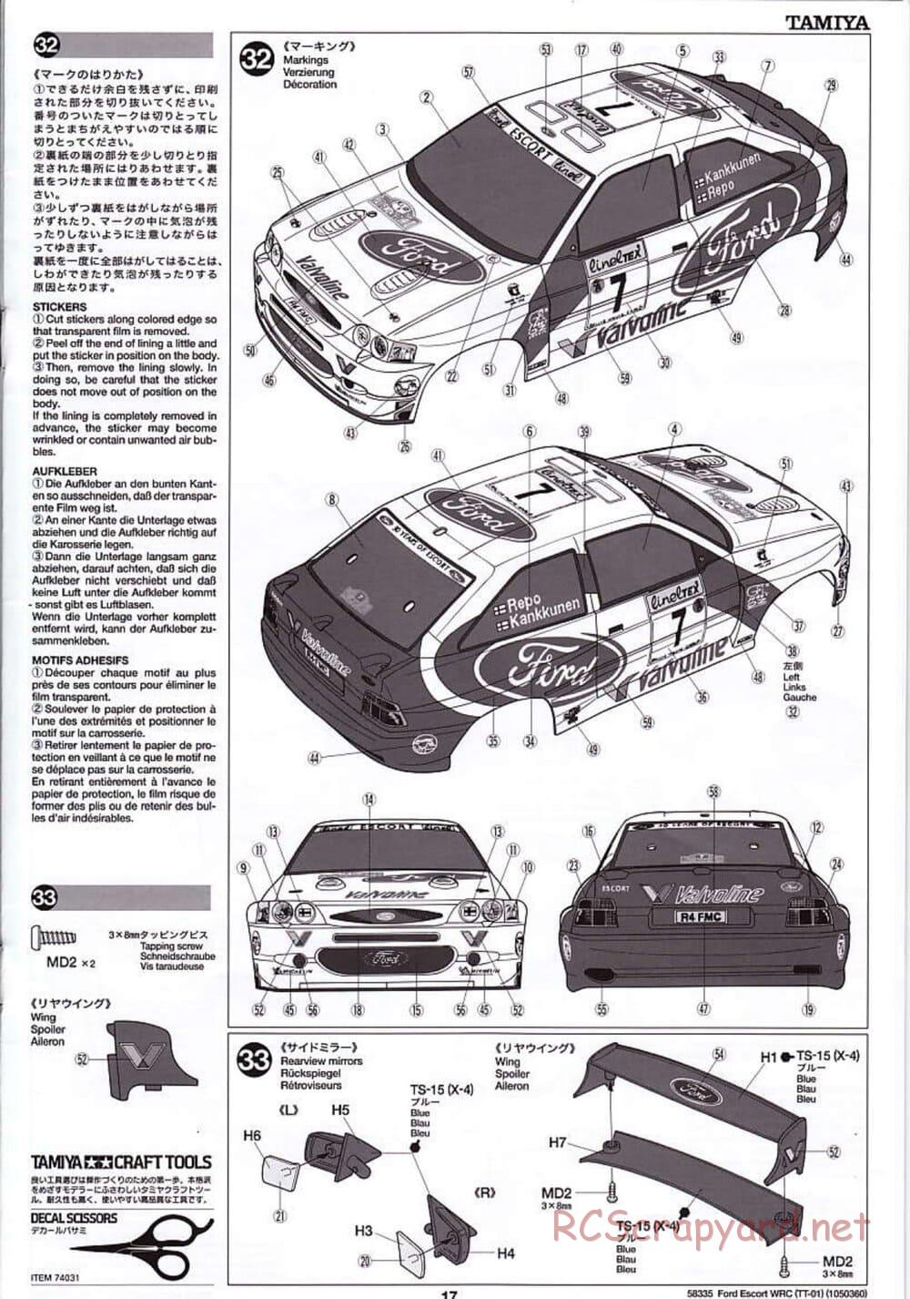 Tamiya - Ford Escort WRC - TT-01 Chassis - Manual - Page 17