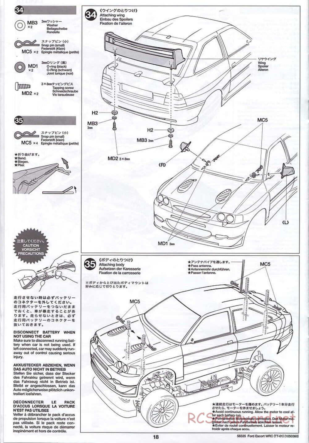 Tamiya - Ford Escort WRC - TT-01 Chassis - Manual - Page 18