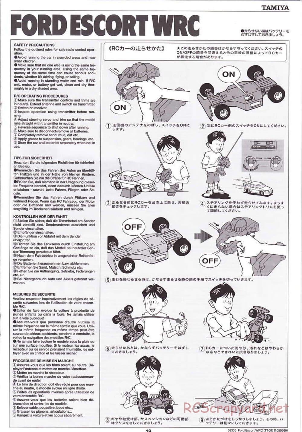 Tamiya - Ford Escort WRC - TT-01 Chassis - Manual - Page 19