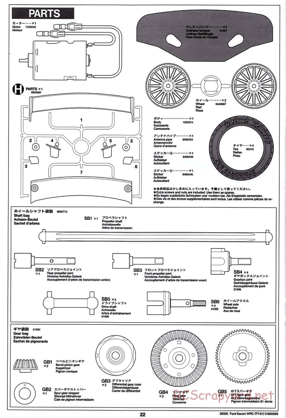Tamiya - Ford Escort WRC - TT-01 Chassis - Manual - Page 22