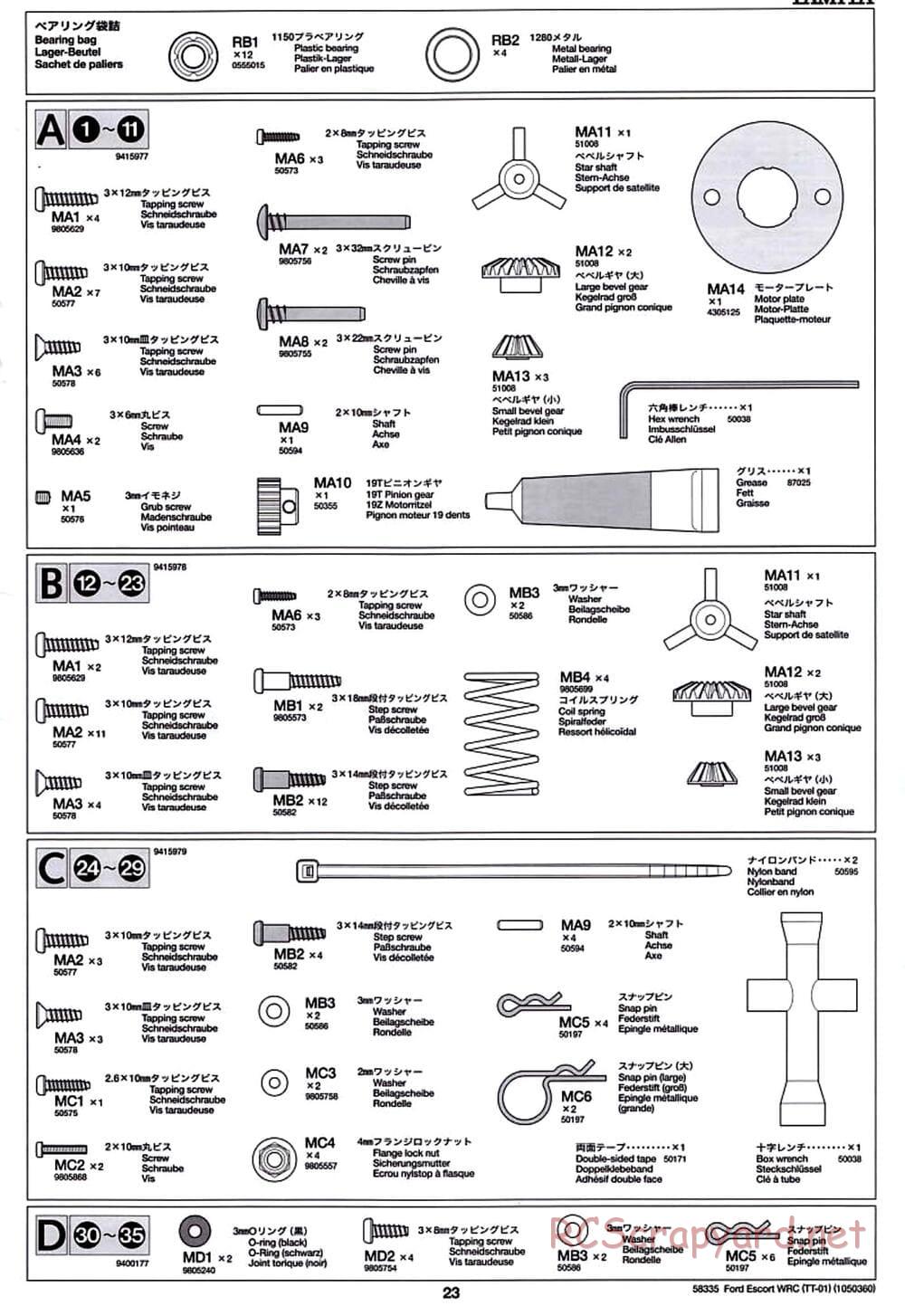 Tamiya - Ford Escort WRC - TT-01 Chassis - Manual - Page 23