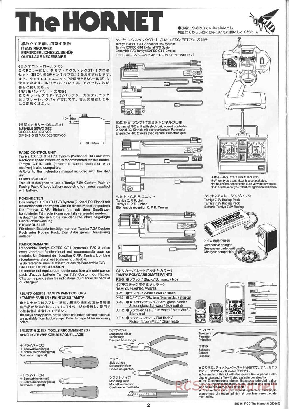 Tamiya - The Hornet (2004) - GH Chassis - Manual - Page 2