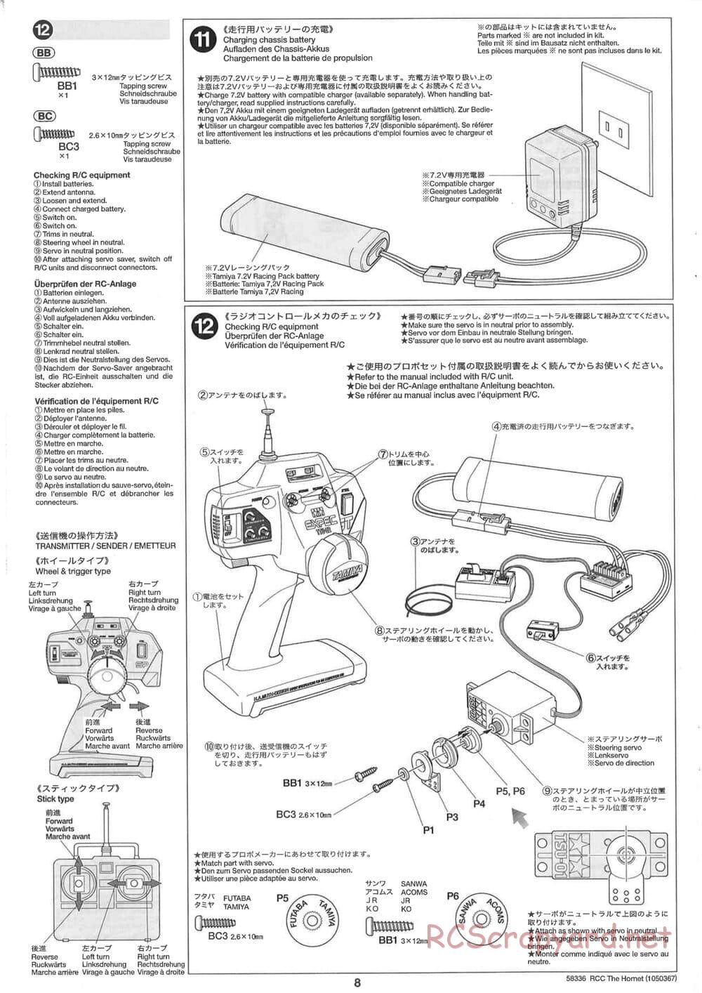 Tamiya - The Hornet (2004) - GH Chassis - Manual - Page 8
