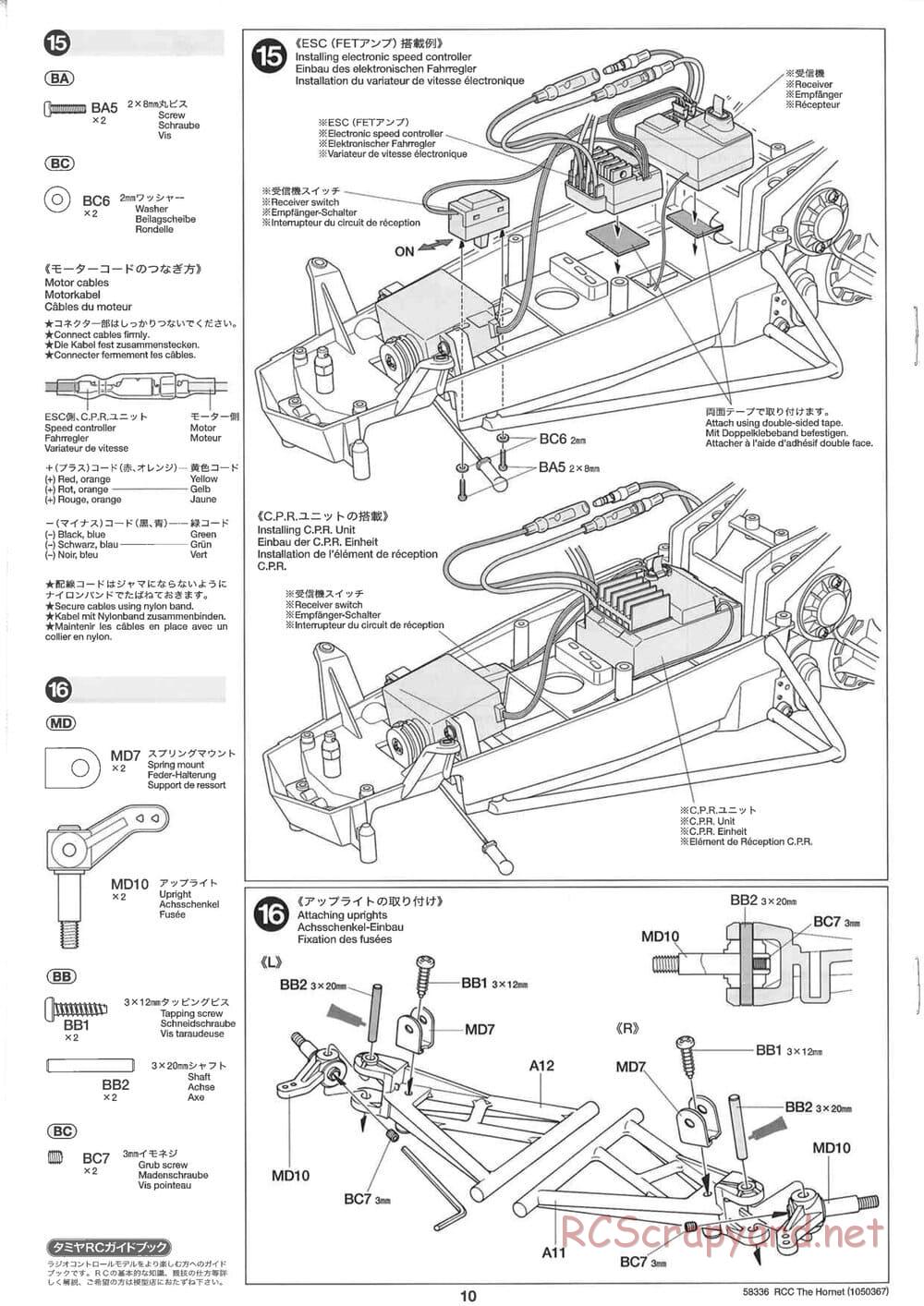 Tamiya - The Hornet (2004) - GH Chassis - Manual - Page 10