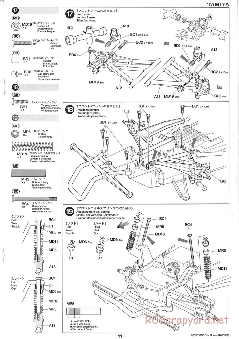 Tamiya - The Hornet (2004) - GH Chassis - Manual - Page 11