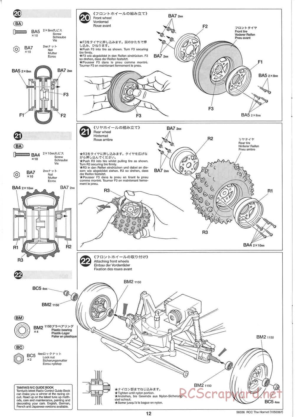 Tamiya - The Hornet (2004) - GH Chassis - Manual - Page 12